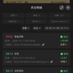 葡京娱乐场  注册送28-体育博彩论坛-体育投注策略网