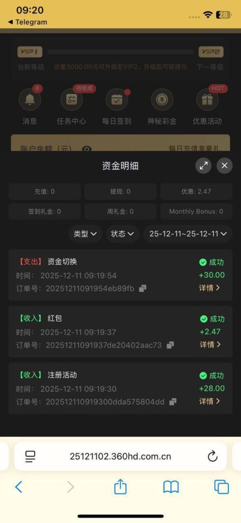 葡京娱乐场  注册送28-体育博彩论坛-体育投注策略网