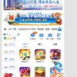 乐博娱乐 注册送28u-体育博彩论坛-体育投注策略网