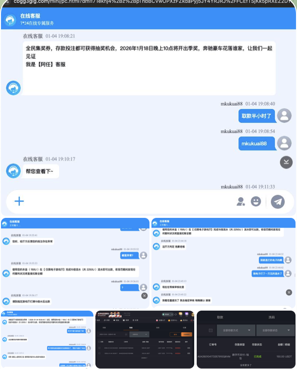 黑平台  尊龙凯时-体育博彩论坛-体育投注策略网