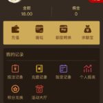 皇冠现金网 送18-体育博彩论坛-体育投注策略网