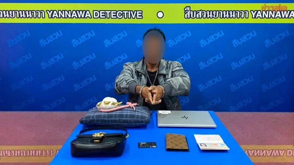 曼谷警方追回中国游客15万财物-体育博彩论坛-体育投注策略网