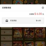 金沙娱乐5325  神秘彩金-体育博彩论坛-体育投注策略网