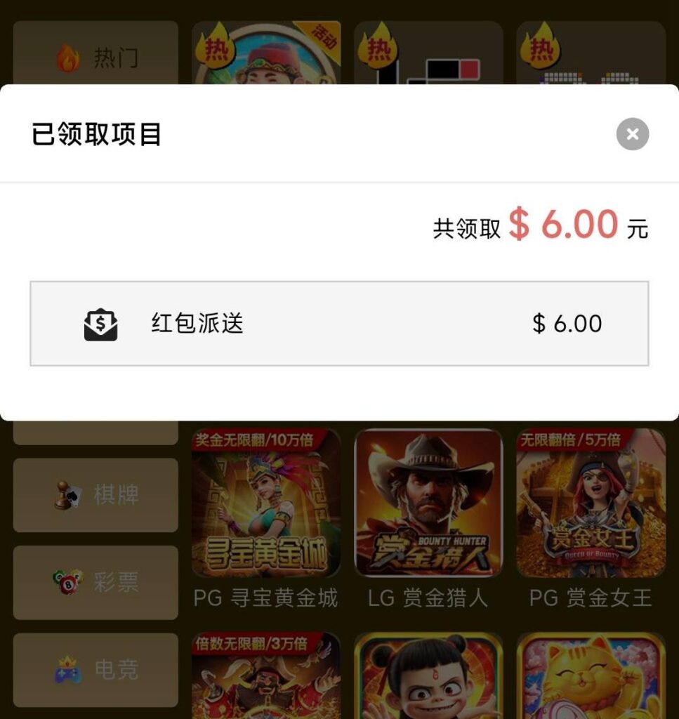 金沙娱乐5325  神秘彩金-体育博彩论坛-体育投注策略网