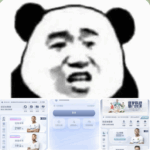 黑平台  冠军娱乐-体育博彩论坛-体育投注策略网