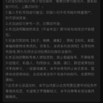 澳门新葡京1763 送17-体育博彩论坛-体育投注策略网