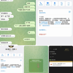 黑平台 9D娱乐城-体育博彩论坛-体育投注策略网