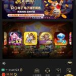 澳门威尼斯vv8 短信特邀-体育博彩论坛-体育投注策略网