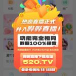 热恋 转移金送88-体育博彩论坛-体育投注策略网