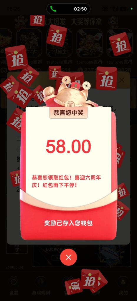 金沙娱乐0007 电话碰瓷-体育博彩论坛-体育投注策略网