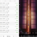 99娱乐 杀猪盘-体育博彩论坛-体育投注策略网