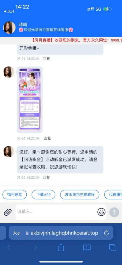 风月直播 送18-体育博彩论坛-体育投注策略网