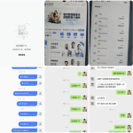 网友曝光 九州体育-体育博彩论坛-体育投注策略网