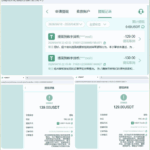 全网最无赖的杀猪网9号贵宾厅-体育博彩论坛-体育投注策略网