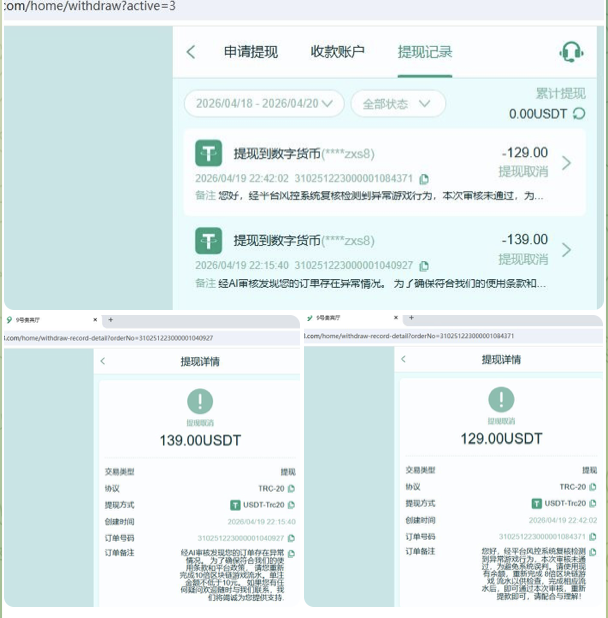 全网最无赖的杀猪网9号贵宾厅-体育博彩论坛-体育投注策略网