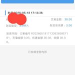 皇冠体育3636 送36-体育博彩论坛-体育投注策略网