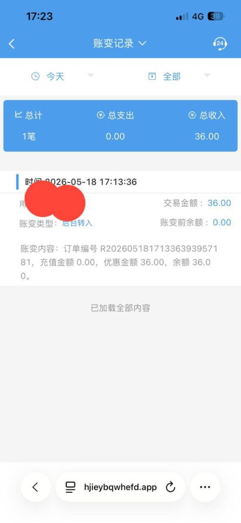 皇冠体育3636 送36-体育博彩论坛-体育投注策略网