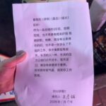 网友投稿：00后表示是时候改整顿一下博彩行业了。-体育博彩论坛-体育投注策略网