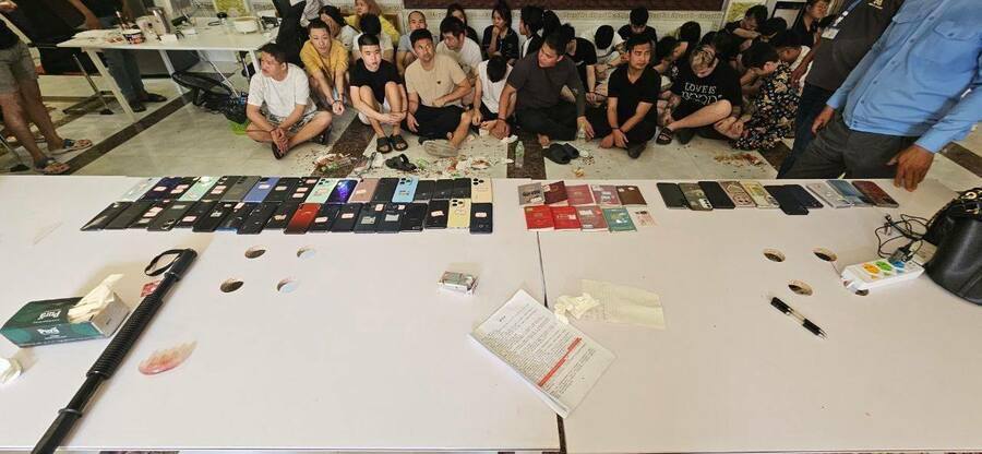 西港警方单日查封3处窝点，逮捕45人-体育博彩论坛-体育投注策略网