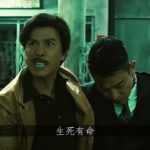 菲律宾9年老狗推的一点感悟：生死有命，富贵在天-体育博彩论坛-体育投注策略网