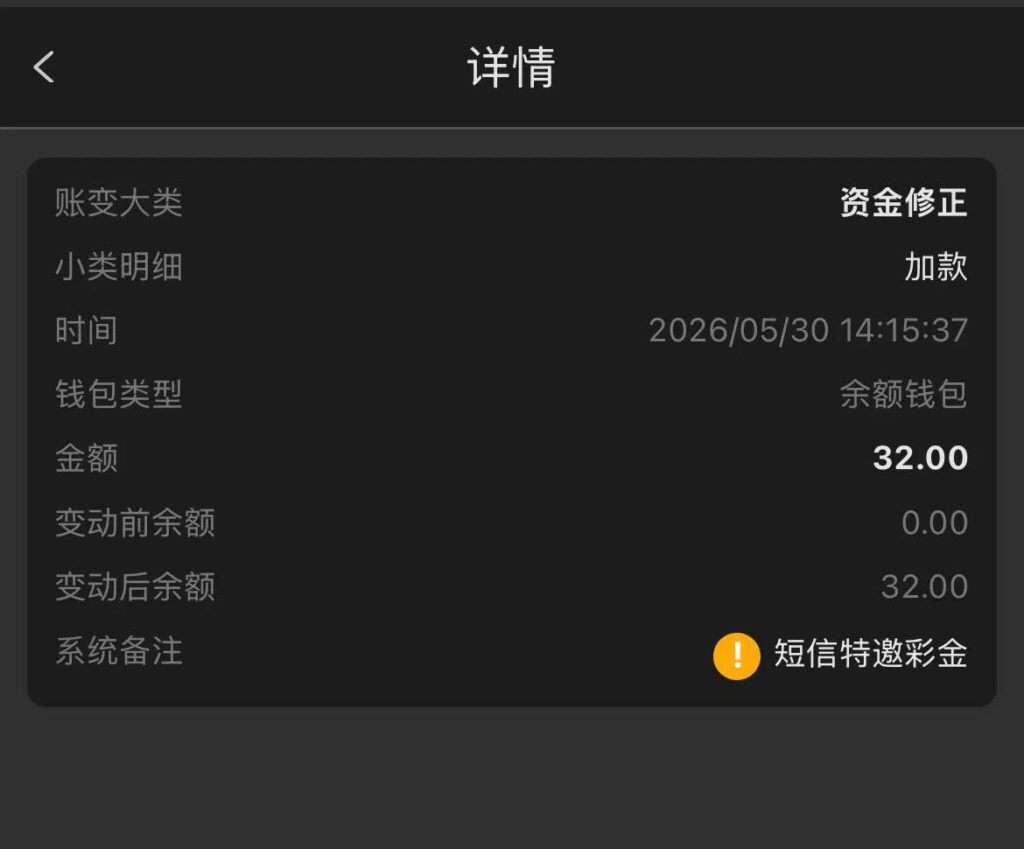 新葡京512  特邀彩金-体育博彩论坛-体育投注策略网