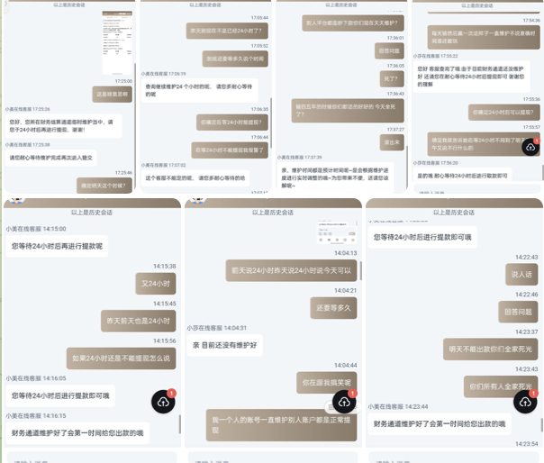 2ab8870ac420260606095802