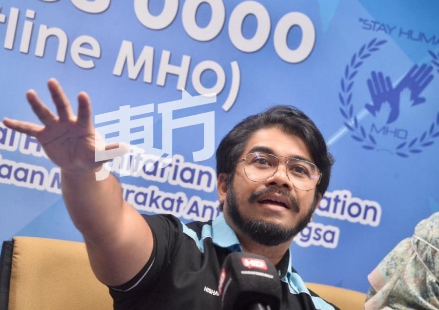 FBI介入打击诈骗园区 MHO警告：诈骗集团疑转移阵地来马-体育博彩论坛-体育投注策略网