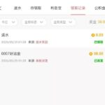 葡京0007 好运金-体育博彩论坛-体育投注策略网