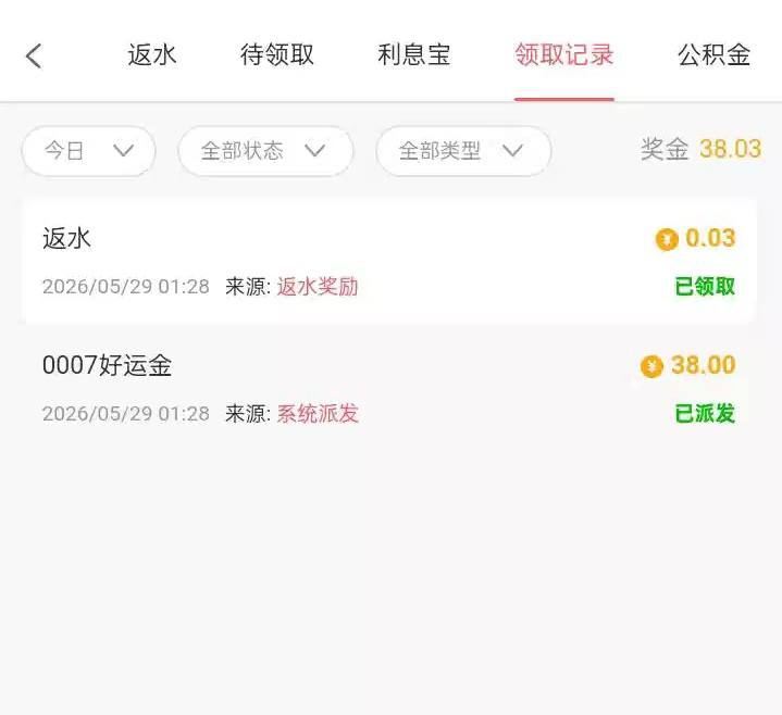 葡京0007 好运金-体育博彩论坛-体育投注策略网