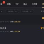 九鼎0876  回访彩金38-体育博彩论坛-体育投注策略网